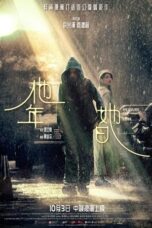 7CSO29w9RYLY9R6TVLTkGy0oMIm